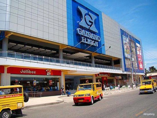 Gaisano City Mall